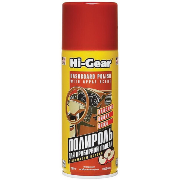 

Полироль для торпедо яблоко HI-GEAR 280г (HG5611)