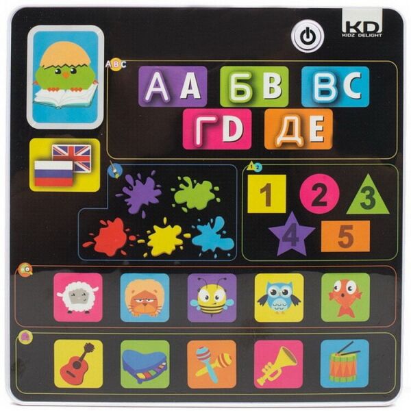 

Мой первый планшет KidzDeligh (T55621)