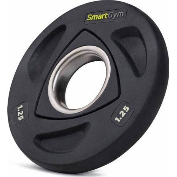 

Набор дисков олимпийских Hop-Sport SmartGym 4x1,25 кг