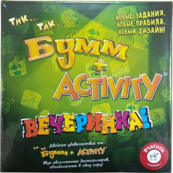 

Настольная игра Piatnik Активити и Тик Так Бумм, набор Вечеринка (715396)