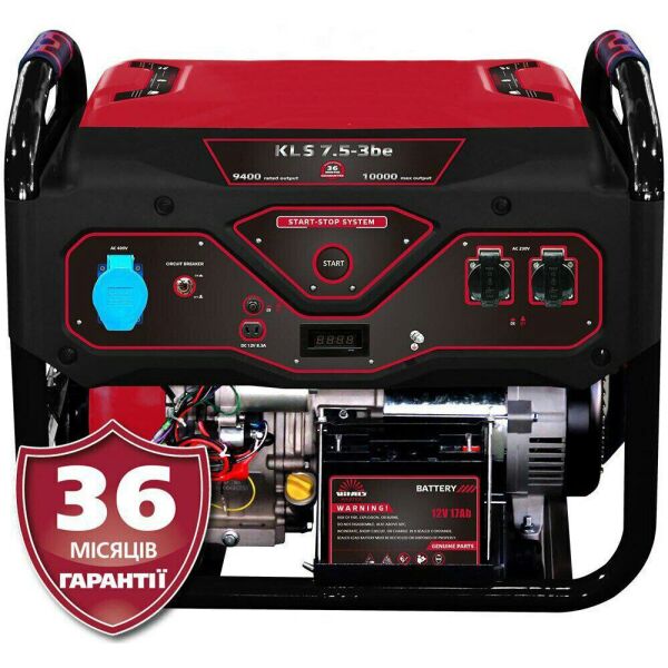 

Генератор VitalsMaster KLS 7.5-3be