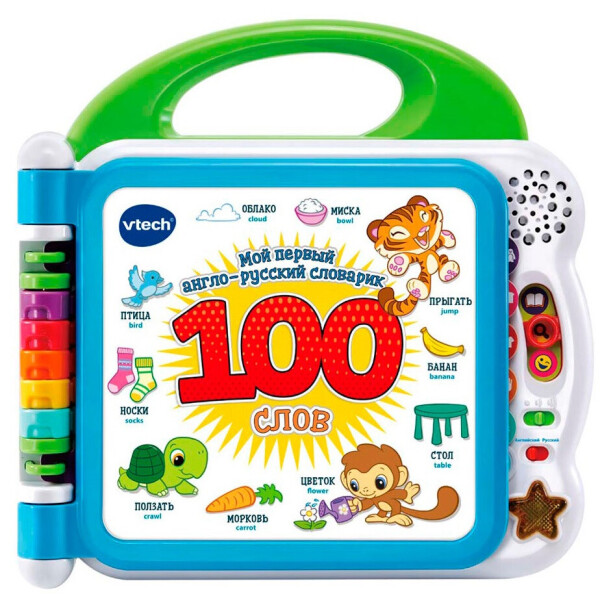 

Развивающая игрушка Vtech Англо-русский словарик 100 слов (80-601526)