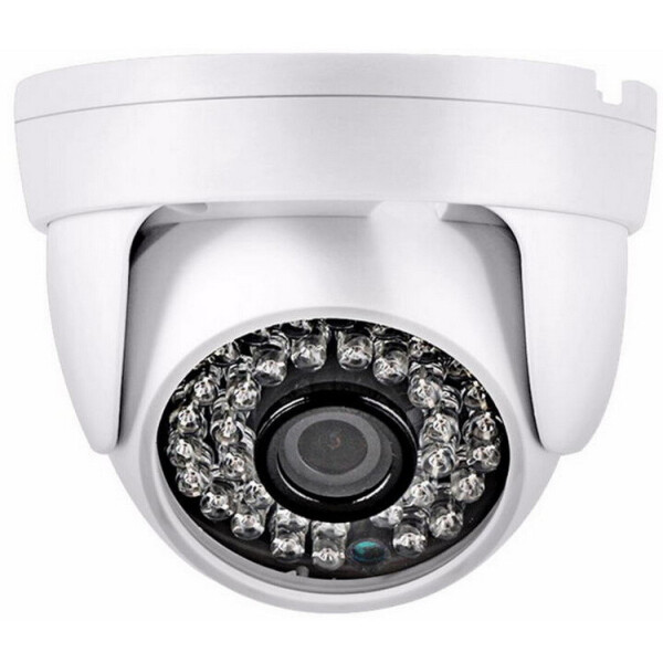 

Внутренняя IP-камера Boavision IPCX-B32-1MP белая