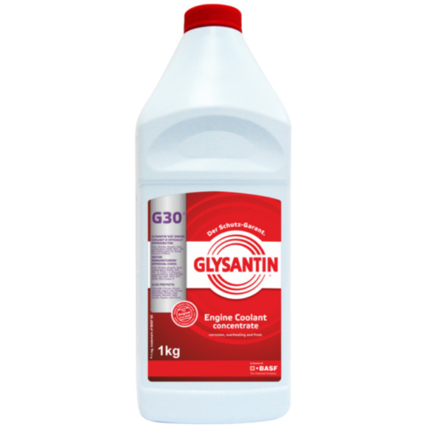 

GLYSANTIN G30 (розово-фиолетовый) концентрат 1 кг