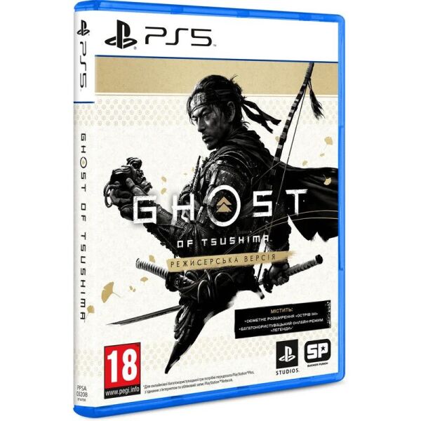 

Игра Ghost of Tsushima Director's Cut на BD-диске [PS5]
