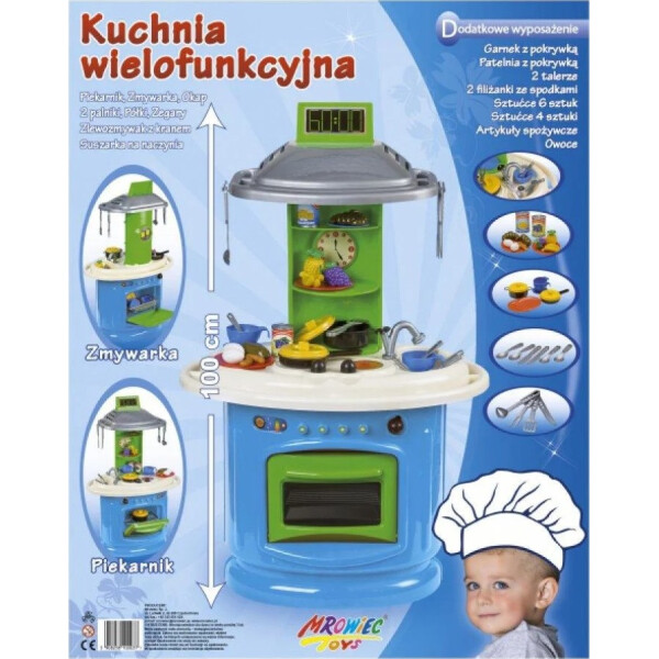 

Кухня детская Marmat 0037 (blue)