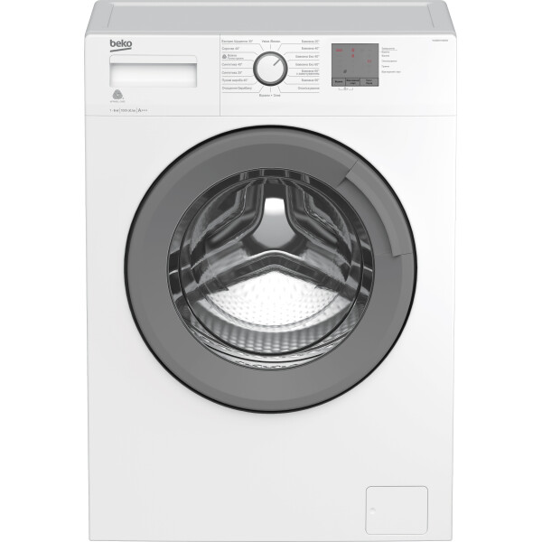 

Beko WUE6511XSSW