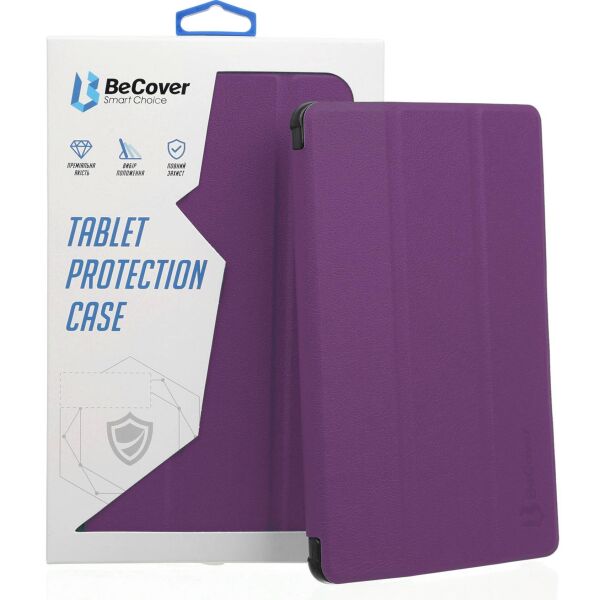 

Чехол-книжка BeCover Smart Case для Lenovo Tab P11 Purple (706094)