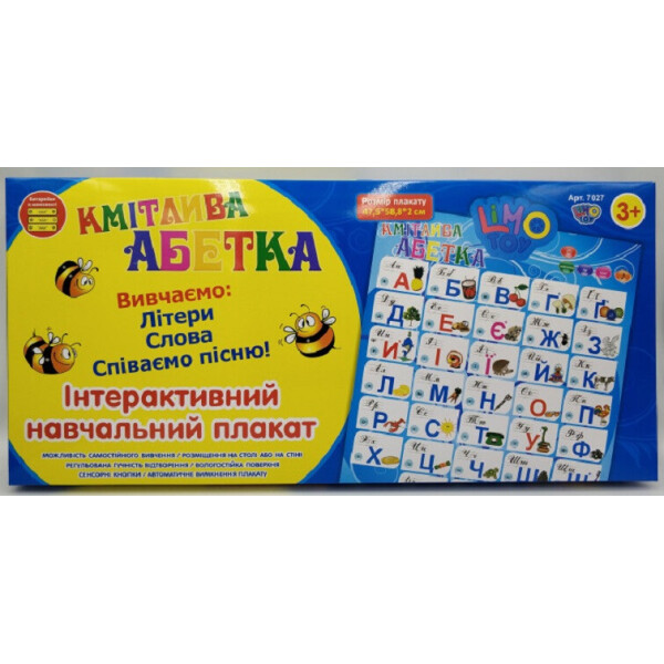 

Плакат Limo Toy Кмітлива абетка на украинском (7027)