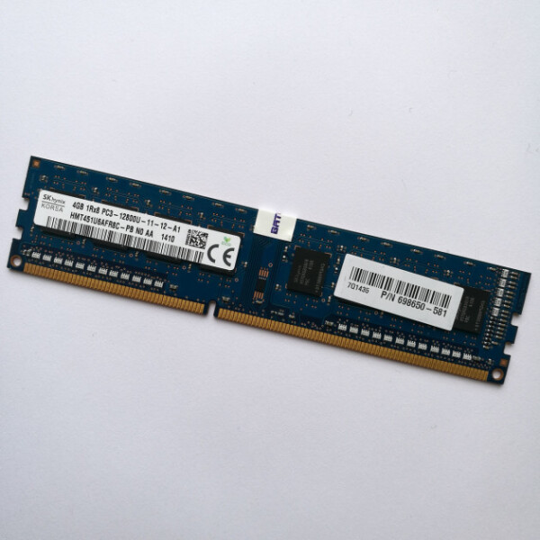 

DDR3 4GB/1600 Hynix (HMT451U6AFR8C-PB)