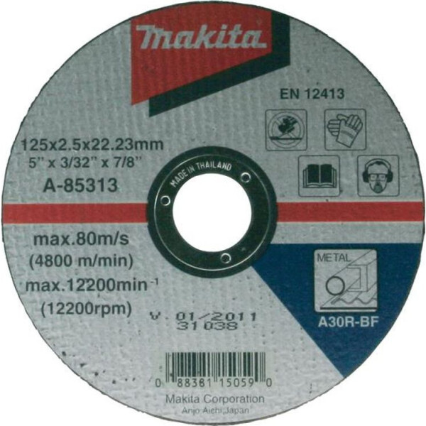 

Диск отрезной Makita 230 мм по металлу (A-85335)