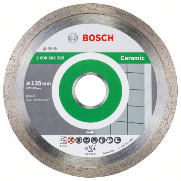 

Алмазный диск Bosch Standard 125-22.2 (2.608.602.202)