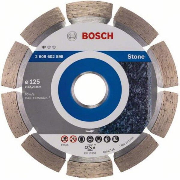 

Алмазный диск Bosch Standard 125-22.23 (2.608.602.598)