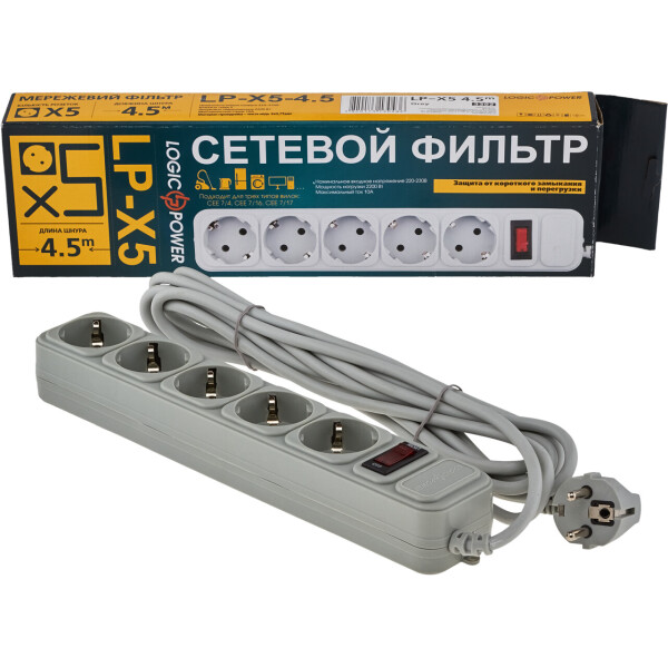 

Сетевой фильтр LogicPower 5 розеток 4,5 м серый (LP-X5)