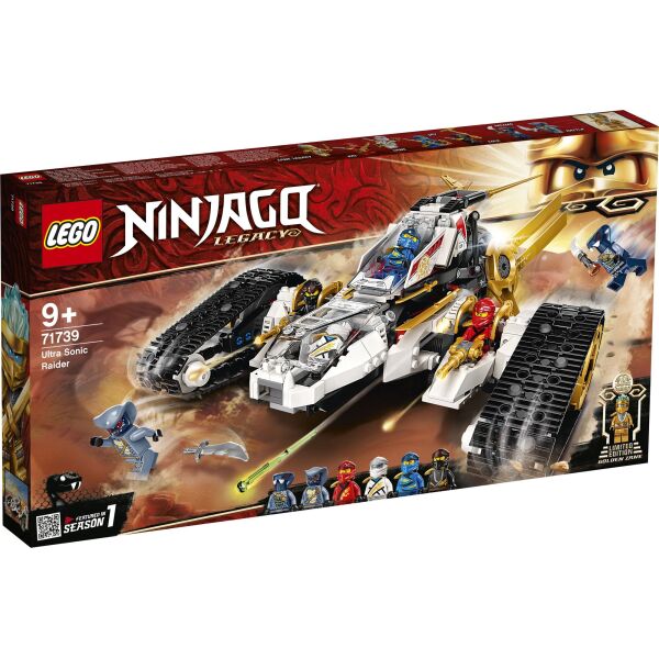 

LEGO® NINJAGO Сверхзвуковой самолёт (71739)