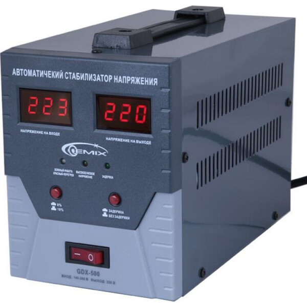 

Стабилизатор напряжения Gemix 350 Вт (GDX-500)