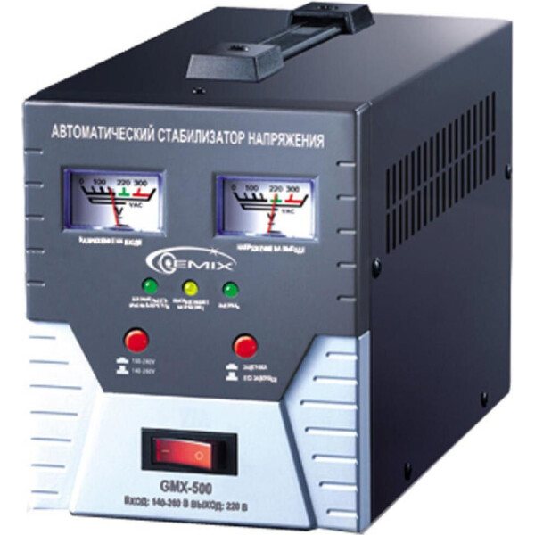 

Стабилизатор напряжения Gemix 350 Вт (GMX-500)