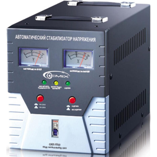 

Стабилизатор напряжения Gemix 3500 Вт (GMX-5000)
