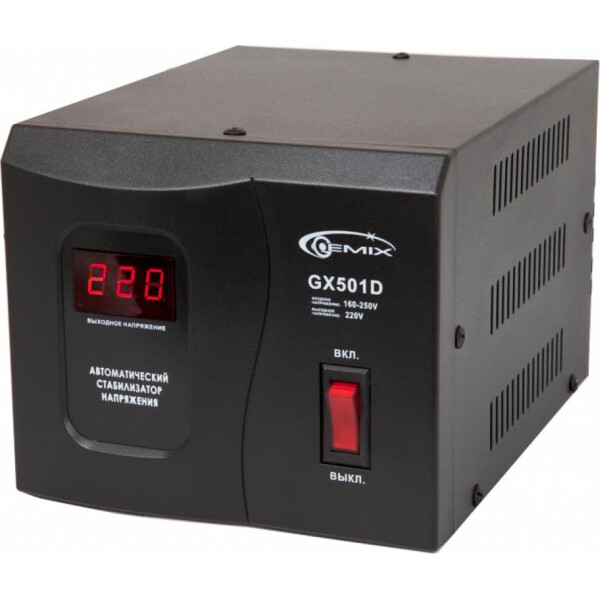 

Стабилизатор напряжения Gemix 350 Вт (GX-501D)