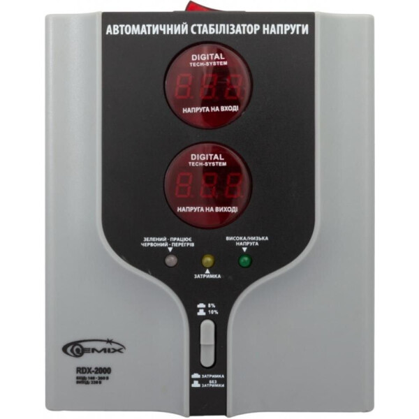

Стабилизатор напряжения Gemix 1400 Вт (RDX-2000)