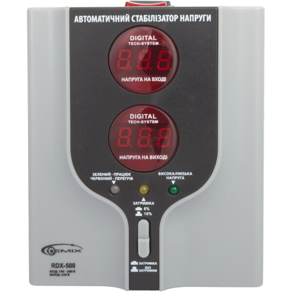 

Стабилизатор напряжения Gemix 350 Вт (RDX-500)