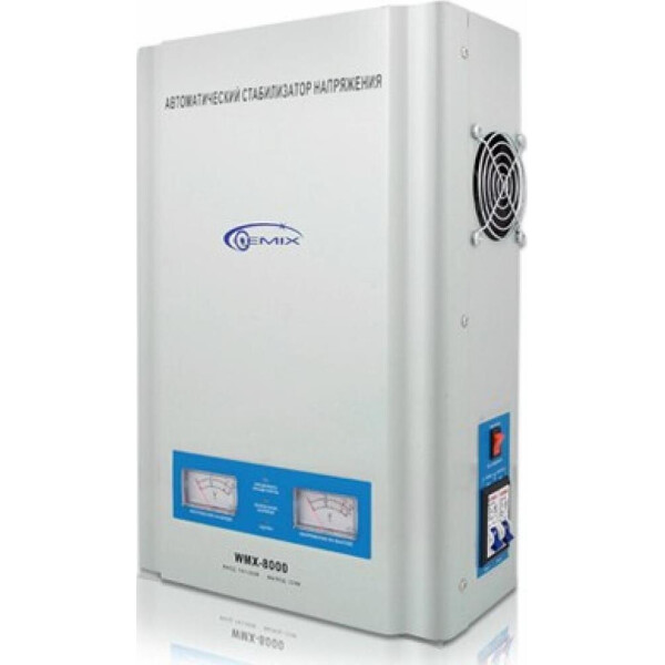 

Стабилизатор напряжения Gemix 5600Вт (WMX-8000)