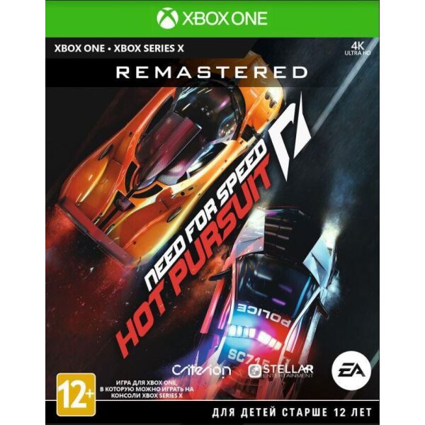 

Need for Speed Hot Pursuit Remastered Xbox One Русская версия