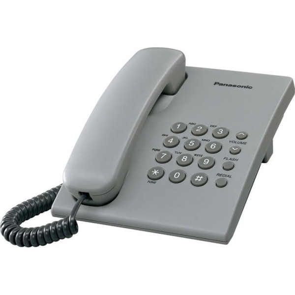 

Проводной телефон Panasonic KX-TS2350UAS
