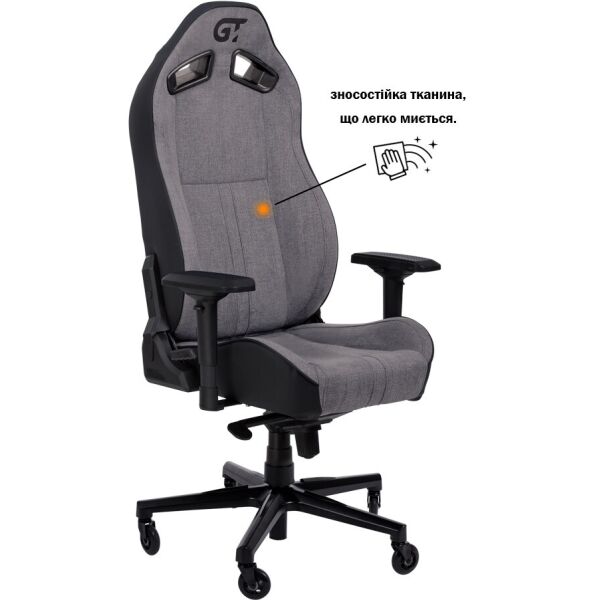 

Кресло геймерское GT Racer X-8009 Fabric Light Gray/Black