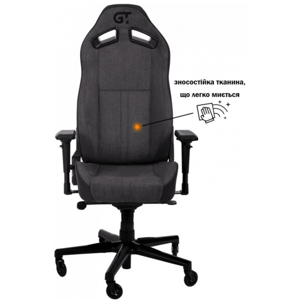 

Кресло геймерское GT Racer X-8009 Fabric Dark Gray/Black