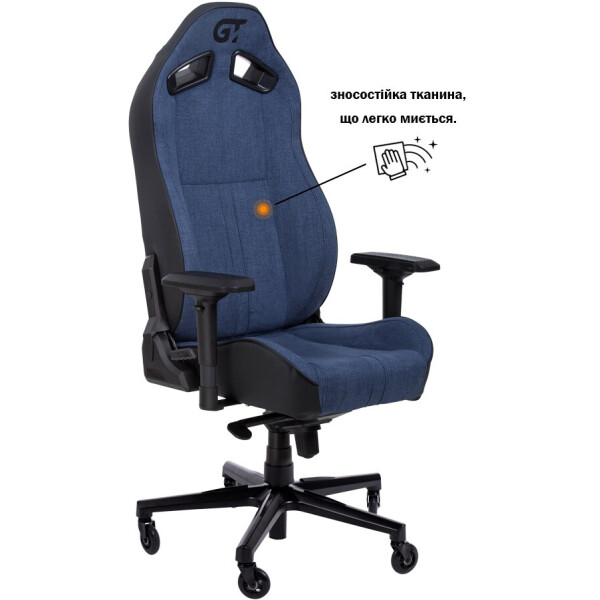 

Кресло геймерское GT Racer X-8009 Fabric Dark Blue/Black