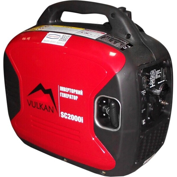 

VULKAN SC2000i