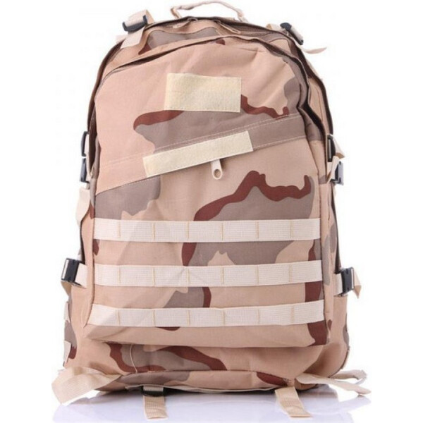 

Рюкзак Bulat тактический brown leaf