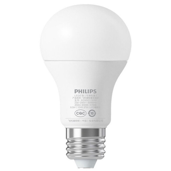 

Лампа светодиодная Philips Zhirui Smart LED Bulb White (9290012800)