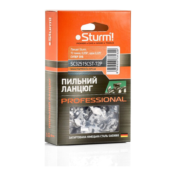 

Цепь Sturm 72 звена (SC32515CST-72P)