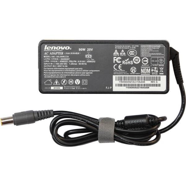 

Lenovo 20V 4.5A 90W 7.9x5.5mm + каб.пит. (ACLEL90WS1)