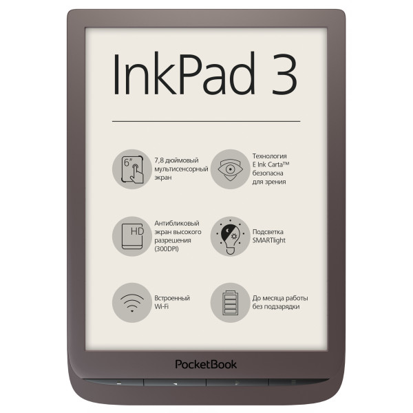 

PocketBook InkPad3 740 Dark Brown