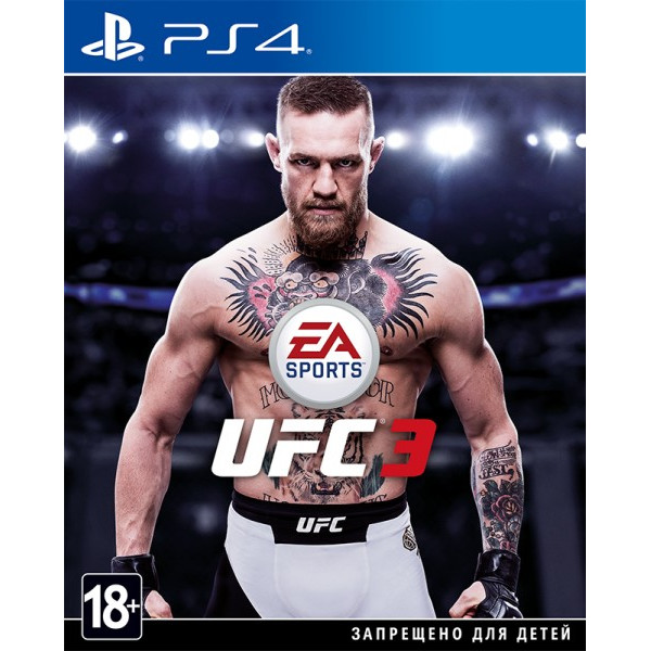 Акція на Диск с игрой EA SPORTS UFC 3 [PS4, Rus субт] від Allo UA
