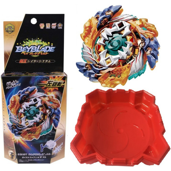 

Набор 2в1 Beyblade Burst Geist Fafnir.8 F4 B-122 (Бейблейд Фафнир Ф4) + Арена 35х35см