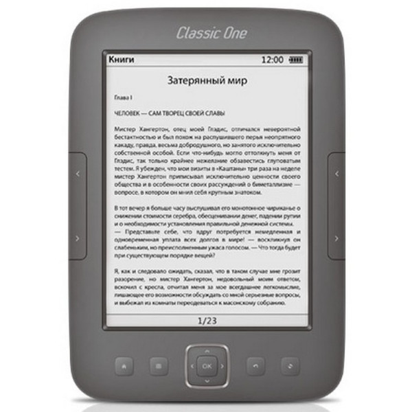 

EvroMedia ONE