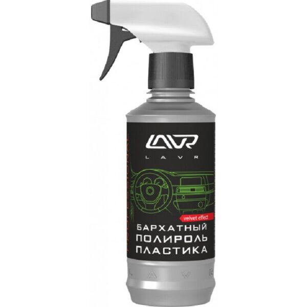 

Полироль пластика LAVR "Бархатный", 310мл. (Ln1426-L)