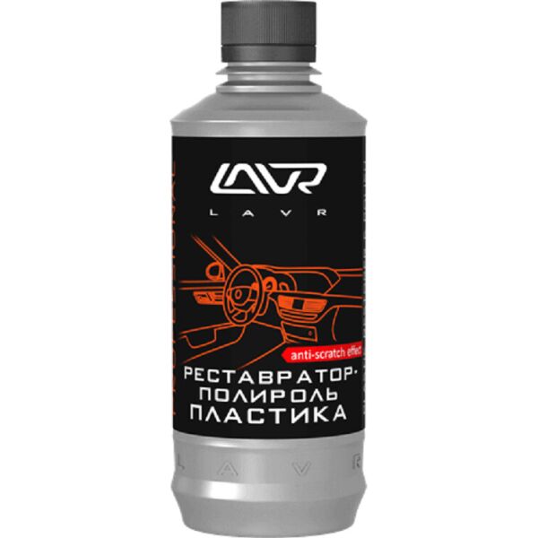 

Реставратор-полироль пластика LAVR, 310мл. (Ln1460-L)