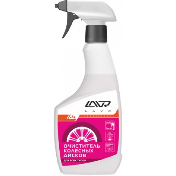 

Очиститель колесных дисков LAVR, 500мл. (Ln1439)