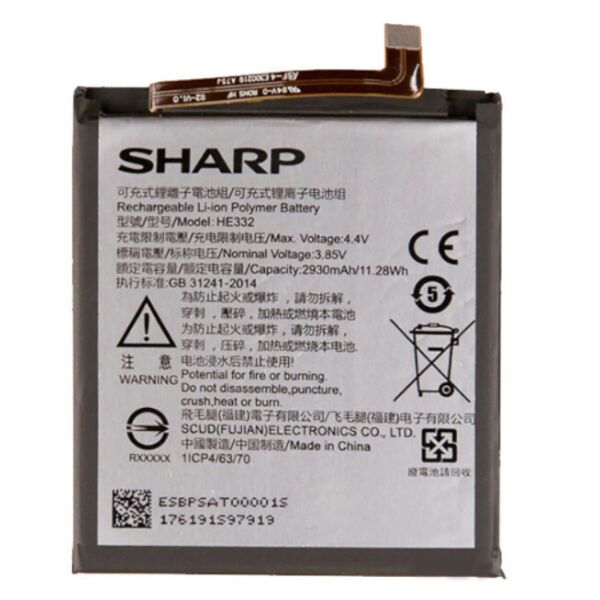 

Батарея SHARP AQUOS s2 (HE332)