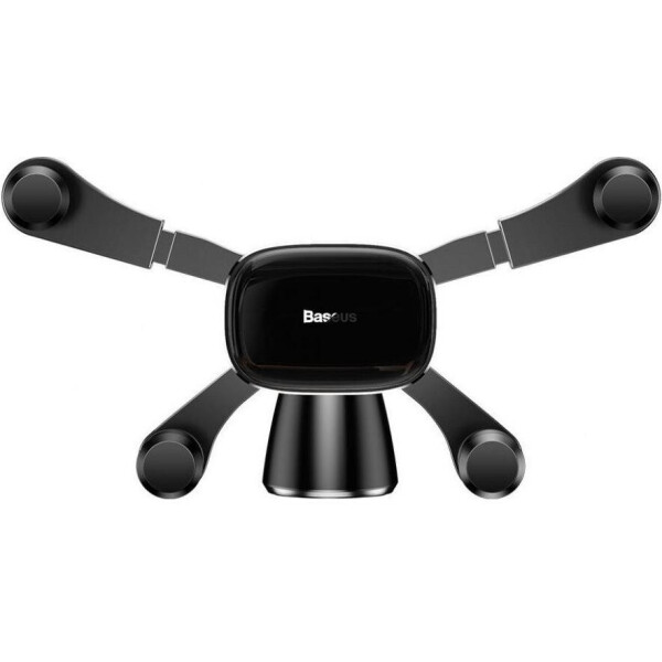 

Автомобильный держатель телефона Baseus Horizontal Screen Gravity Vehicle-mounted Holder, Black (SUYL-HP01)