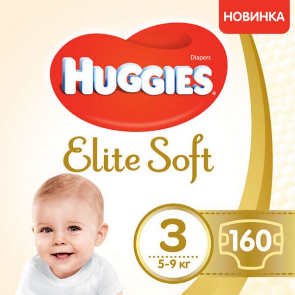 

Подгузники Huggies Elite Soft 3 5-9 кг 160 шт (5029054566213)