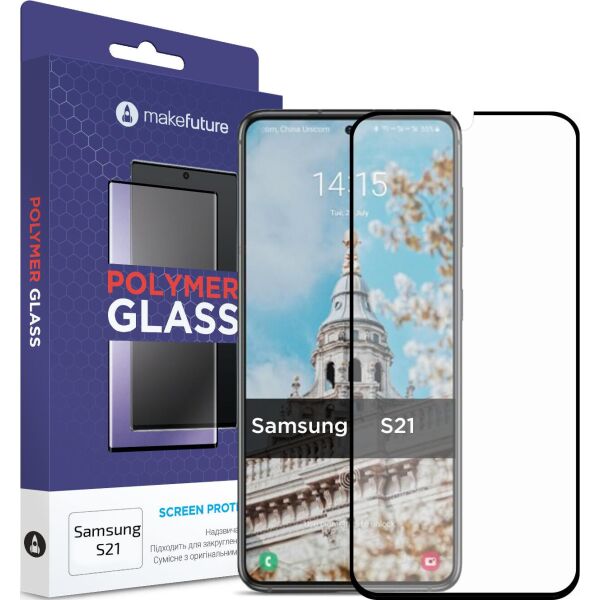 

Защитное стекло MakeFuture Polymer Black для Samsung S21 (G991)
