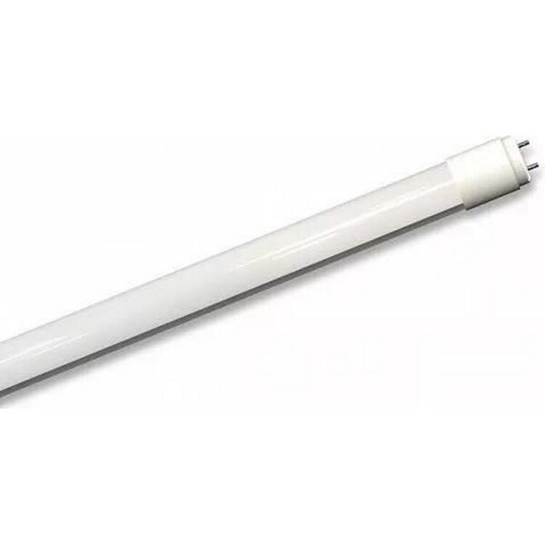 

Лампа светодиодная EUROLAMP стекло NANO T8 24W 4000K (LED-T8-24W/4000(nano))