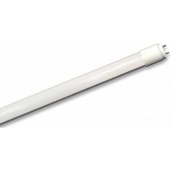 

Лампа светодиодная EUROLAMP стекло NANO T8 9W 4000K (LED-T8-9W/4000(nano))