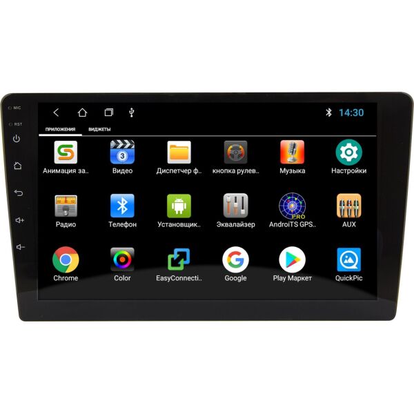 

Автомагнитола EasyGo A510